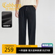 卡賓【吸濕速干】夏季薄款直筒褲男2025新款運(yùn)動(dòng)寬松透氣休閑褲