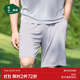 松山棉店舒爽天絲莫代爾睡衣清爽透氣男短袖夏情侶家居服短褲-淺灰185
