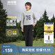 波司登（BOSIDENG）【反季】秋冬輕薄羽絨褲男女兒童長(cháng)款90絨休閑百搭保暖褲裝 黑色8056 130 /56 體重約44-52斤