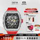 格雅（GEYA）國(guó)表長(zhǎng)城系列 品牌手表男士酒桶鏤空全自動(dòng)機(jī)械男表 送男友