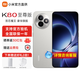小米K80紅米至尊版 【新品多地國家補貼15%】小米5G 智能手機 REDMI 京東快遞丨更快更好 月巖白 12GB+256GB