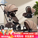 HEGERBABY高端嬰兒車(chē)0-3歲用折疊可坐可躺帶減震新生兒寶寶高景觀(guān)嬰兒車(chē) 卡其+安全提籃【新升級頂配款】