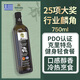 Kidonakis 特級初榨橄欖油希臘進(jìn)口克里特島PDO橄欖油食用健身輕食餐750ml 橄欖油