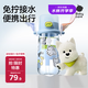 babycare兒童水杯夏季吸管杯學(xué)飲杯免擰戶外運動直飲幼兒園上學(xué)水壺