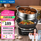 美菱 （MeiLing）電炒鍋全新升級大開關旋鈕定時多功能電蒸鍋家用大容量鑄鐵電炒蒸煮一體炒菜電火鍋 【全新升級】30cm一鍋一籠（適合1-3人）9L