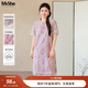 MsShe【新中式提花蕾絲旗袍】大碼女裝2025夏季胖mm亮絲連衣裙子 柔霧粉色現(xiàn)貨 4XL