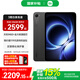 小米（MI）平板 K Pad 8.8英寸 紅米3K超清屏電競(jìng)平板電腦【國(guó)際補(bǔ)貼 】天璣9400+ REDMI K Pad 深邃黑 12GB+512GB