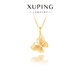 XUPING旭平首飾仿金色蝴蝶立體設計女生日常百搭送生日禮X001181628 蝴蝶項鏈 約37+5cm