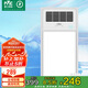 雷士（NVC）風(fēng)暖浴霸雙電機(jī)取暖器排氣扇照明一體浴室暖風(fēng)機(jī)2600W
