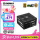 安耐美金競蝠GM650W電源650W ATX3.1電源 金牌全模組 （80PLUS&PPLP雙金牌/壓紋線(xiàn)/全日系電容/FDB風(fēng)扇） GM750W（金牌認證/ATX3.1/全日系電容）