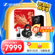 森海塞爾（Sennheiser）HD560S/HD620S/HD600/HD800S HiFi高保真音樂耳機頭戴 有線開放頭戴式耳機 家庭影院舒適佩戴 HD800S（禮盒限定套裝）