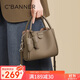 千百度（C.BANNER）頭層牛皮包包女包大容量手提包單肩斜挎生日禮物高級感送女友老婆