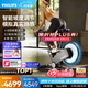 飛利浦智能坡度動(dòng)感單車(chē)家用智能調(diào)阻室內(nèi)靜音自行車(chē)健身器材FIT5101B