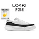 LOXKI（洛克斯基）Alpha小圓鞋Lite板鞋子男潮流百搭休閑鞋 明星同款 黑白 41