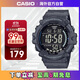卡西歐（CASIO）復(fù)古小方塊多功能戶外防水男士手表AE-1500WH-8BVDF 藏藍(lán)色