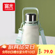 富光保溫杯大容量316L不銹鋼男女戶外雙飲學(xué)生水杯子茶杯900ml