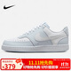 耐克NIKE板鞋女子減震COURT VISION運動(dòng)鞋DH3158-004灰白36.5