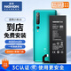 諾希 適用于小米10手機電池【3C認證丨免費到店安裝】 加強版4680mAh 內置電池大容量 小米10/10s通用