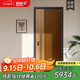盼盼（Pan Pan）甲級防盜門(mén)加厚入戶(hù)門(mén)防撬防爆安全門(mén)暗鉸鏈隱藏式加高門(mén)頭進(jìn)戶(hù)門(mén)大門(mén)里辰常規單門(mén)&外開(kāi) 2050*960嵌入式指紋鎖