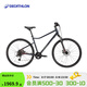 迪卡儂（DECATHLON）RIVERSIDE500公路旅行休閑通勤女男自行車(chē)OVB1 藍色 M(168-182cm)