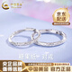 中國黃金（CHINA GOLD）糖果紙銀情侶戒指男女求婚對戒教師節生日禮物紀念實(shí)用送女友老婆 【甜蜜愛(ài)禮】糖果紙戒指【情侶一對】