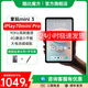 酷比魔方三代掌玩mini 3 4g全網(wǎng)通8.4寸90hz高刷新率掌上通話(huà)游戲學(xué)習安卓小平板iplay70mini pro 灰色 8G+256G 標配+皮套+藍牙鍵盤(pán)+手寫(xiě)筆