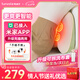 兔唯樂（Tunvole）腰部按摩器接入米家APP腰背按摩儀車載靠墊全身肩頸腰椎護腰腰肌小腿生日禮物男女七夕情人節(jié)禮物