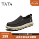 他她（TATA）2025春商場同款一腳蹬男休閑鞋新款PEN01AM5 黑色 43