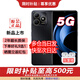 華為智選2025新品上市5G手機(jī) 24期免息 80S 華為智選鴻蒙耐摔 紅外遙控22.5快充大電池 Pura補(bǔ)貼80 pro 【8+256GB】曜石黑 官方正品【贈(zèng)季度碎屏險(xiǎn)+365天店鋪延?！? title=