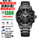 西鐵城（CITIZEN）三眼計時(shí)防水光動(dòng)能腕表商務(wù)運動(dòng)休閑鋼帶/皮帶男士手表 黑武士黑盤(pán)黑帶男表CA0615-59E
