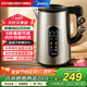 美的（Midea）電熱水壺家用保溫大屏數(shù)顯五段控溫泡奶316L不銹鋼除氯彩屏智能燒水壺雙鋼內(nèi)膽 MK-SEK1511