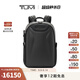 TUMI/途明MCLAREN邁凱倫碳纖維男士雙肩包電腦包 灰色/0373002CB