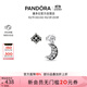 潘多拉（PANDORA）相輝耳釘星月相輝點(diǎn)綴鑲嵌設計精致生日禮物送女友