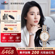 天梭（TISSOT）【全年至低價(jià)】卡森臻我系列機械女表劉亦菲同款瑞士手表 送女友 劉亦菲同款T122.207.22.036.00
