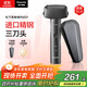 松下（Panasonic）青春錘剃須刀電動往復式男士刮胡刀Type-c充電進口三刀頭生日禮物送男友送老公男士禮物RM31黑