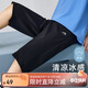 ASK JUNIOR男童褲子2025夏輕薄速干七分褲休閑運動(dòng)中大兒童褲子 黑色 170