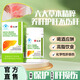 仁和護肝膠囊護肝片新態(tài)牌玉米葛根枳椇子膠囊養肝護肝排毒喝酒應酬 2瓶【修復輕度肝損傷】仁和牌 仁和護肝膠囊京官方店?yáng)|自旗艦營(yíng)