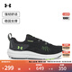 安德瑪（UNDERARMOUR）UA春夏Charged Verssert 2男子輕質(zhì)運動(dòng)跑步鞋3027178 黑色004 41