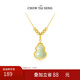 周大生流光福祿和田玉葫蘆項(xiàng)鏈純銀女國(guó)風(fēng)新中式生日禮物送女友