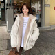 鹿依檸羽絨棉服女冬季2025新款韓版時(shí)尚減齡學(xué)生棉衣毛絨絨加厚保暖棉襖 米白色 M
