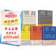 策略+見(jiàn)識(shí)+眼界+格局+情商（套裝5冊(cè)）思維格局類(lèi)情商全集 社交職場(chǎng)正能量自我提升書(shū)籍