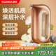 康佳（KONKA）注氧儀納米噴霧家用微型補(bǔ)水美容儀水光儀面部導(dǎo)入儀便攜蒸臉儀生日禮物教師節(jié)中秋禮物送女友老婆