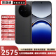 OPPO Find X8/X8Pro  二手5G手機   天璣9400 雙潛望長(cháng)焦 四主攝 冰川電池 【Find X8】星野黑 12GB+256GB【贈3c充電器】 99新