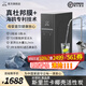 麥小象凈水器M5 家用廚下式直飲機 陶氏RO膜反滲透凈飲過(guò)濾器 智能提醒1350G 一體凈水器 【智能提醒】深灰色 陶氏RO膜反滲透進(jìn)口濾芯
