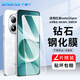 Smorss【2片精裝】適用紅米note15pro鋼化膜Redmi note15pro手機膜無(wú)黑邊全覆蓋高清防摔淡指紋保護貼膜