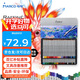 【超級(jí)爆款】馬可（MARCO）72色油性彩色鉛筆繪畫(huà)套裝畫(huà)畫(huà)筆美術(shù)專(zhuān)業(yè)設(shè)計(jì)工具手繪兒童禮物 藝考考試開(kāi)學(xué)必備 速寫(xiě) 馬克筆繪畫(huà)