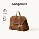 Songmont【郭柯宇同款】山下有松山行系列游歷公文包復(fù)古皮雙肩包七夕禮物 檀棕小號(hào) 現(xiàn)貨