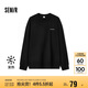 森馬長(zhǎng)袖T恤男冬季發(fā)熱打底上衣印花內(nèi)搭101724101102