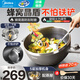 美的（Midea）電炒鍋 電蒸鍋 電煮鍋電火鍋家用多功能鍋炒菜鍋插電蒸煮一體鍋 304蜂窩晶盾多用途鍋電熱鍋 4L 【行業(yè)爆款】無(wú)懼鐵鏟+黃金容量HGS2812