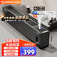 艾美特（AIRMATE）【升級加濕】石墨烯踢腳線/電熱取暖器/電暖器/暖風機/電暖氣片 家用語音加濕溫控移動地暖 SRU67